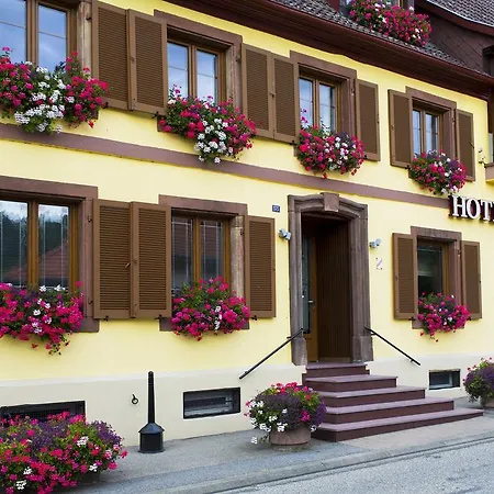 Restaurant A L'aigle Hotel 2*