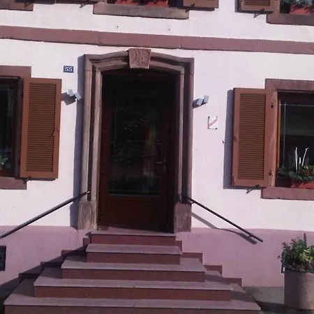 Restaurant A L'aigle ホテル Wimmenau