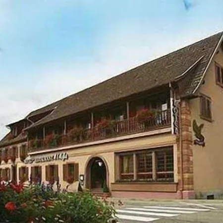 ホテル Restaurant A L'aigle 2*